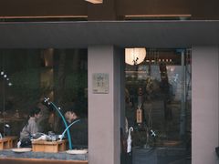 -溯洄咖啡VORTEX COFFEE