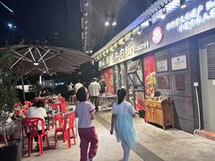 -潮汕•草根牛肉档(中江路店)