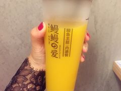 -鳗鳗的爱(远洋未来广场店)