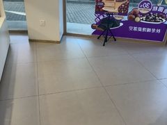 -GANSO元祖食品(莘潭店)