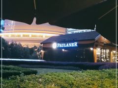 -宝莱纳餐厅(滨江店)