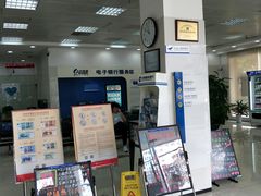 -中国建设银行(丰庄支行)