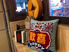 -囍福咖啡(这有山店)