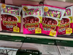 -舜华临武鸭·湖南零食特产(三王街店)
