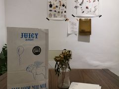 -Juicy Bakery(大学路店)