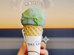 -Dal Cuore 达可芮冰淇淋(陕西北路店)