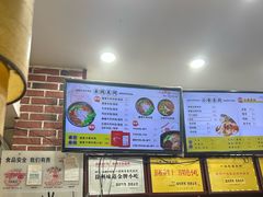 -一品飘香米线(一中总店)
