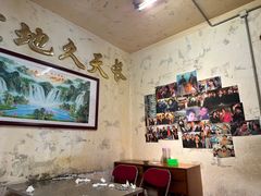 -友谊食店·北城天街