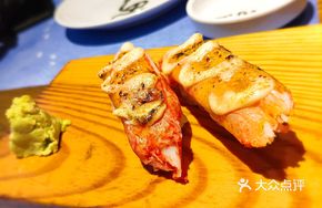 Cod and Crab Stick Sushi