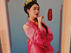 -虹桥艺术中心