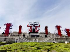 -北京世界公园