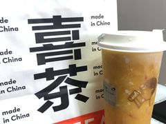 -喜茶(南昌王府井店)