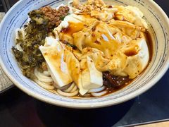 -多味居(剪子巷店)