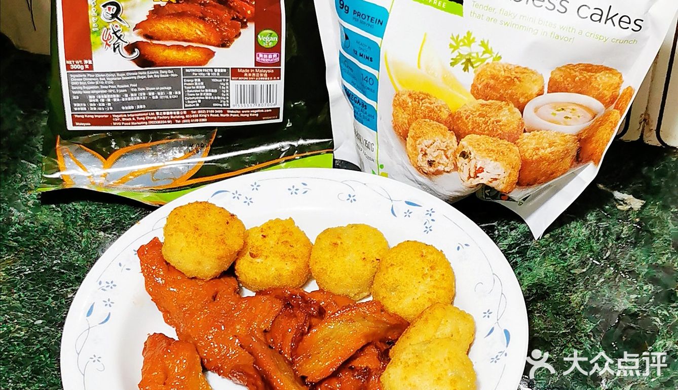 分享亞洲素食展買的素肉介紹