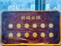-上海观复博物馆
