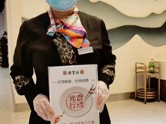 -便宜坊烤鸭店(科创店)