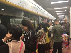 -公园前(地铁站)