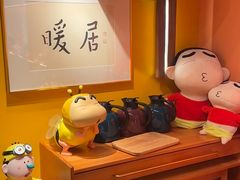 -潭子茶屋(天台店)