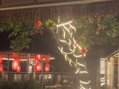 -醉月城西昌火盆烧烤(天府店)
