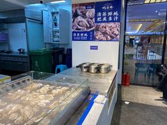 -蚝英雄鲜蚝自助专门店(长楹天街直营店)
