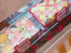 -芦庄子桂顺斋(和平路总店)