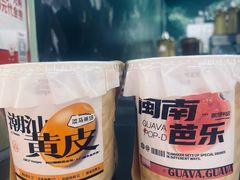 -淡马茶坊(深圳宝安壹方城店)