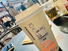 -星巴克(天津佛罗伦萨小镇店)