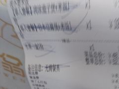 -笠翁客家·福建客家菜(同安现代城店)
