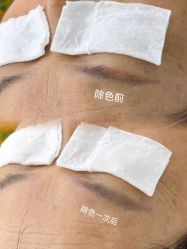-Verywang半永久纹眉•仪器野生眉