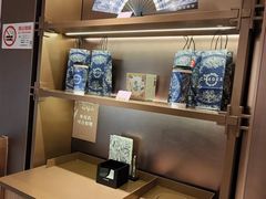 -霸王茶姬(上海恒基名人店)