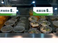 -吉祥馄饨(牡丹园店)