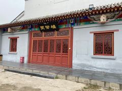 -盛世南宫影视城(北普陀影视城)