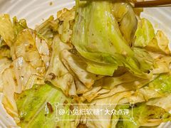 -铁公鸡·四川料理(天环广场店)