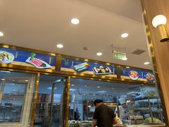 -京都蝎府羊蝎子火锅(珠市口店)