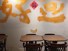 -花仓咖啡(祥安巷店)