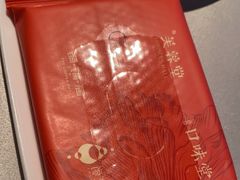 -芙蓉堂(武汉天地店)