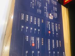 -DQ·蛋糕·冰淇淋(苏州中心店)