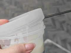 -溪边姑娘·拉丝酸奶水果捞(春熙路店)