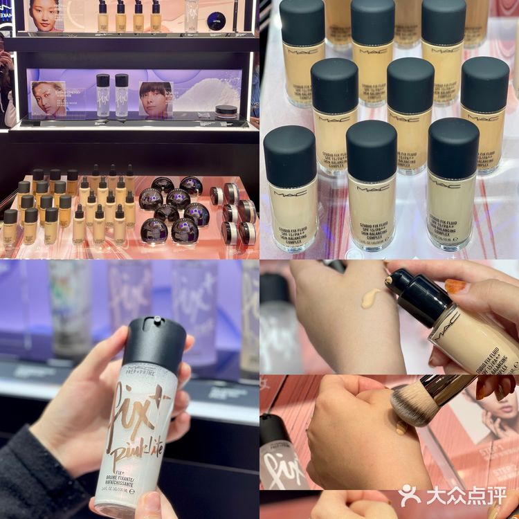 🔥东莞探店｜东莞首家MAC终于来国贸啦‼️