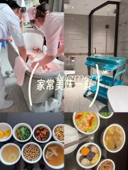 -巍阁月子中心(国贸店)