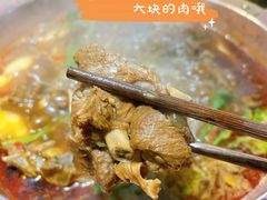 -望蝎门羊蝎子火锅(祭城店)