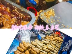 -麦当劳(东苑丽宝商业广场店)