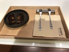 -飛鳥製茶