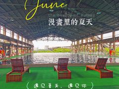 -广州市紫泥堂文化创意园景区