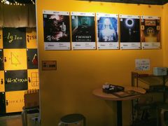 -解个谜沉浸剧情密室(天河店)