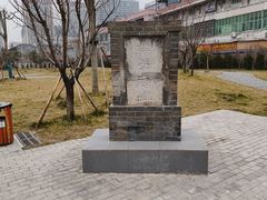 -万寿八仙宫