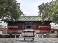 -沧州文庙