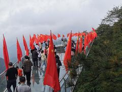 -娄山关景区