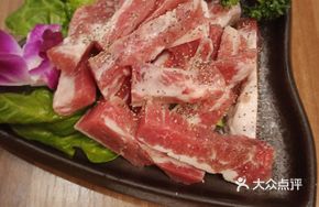 Beef Strips
