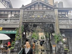 -村外有星光小食铺(长嘉汇店)